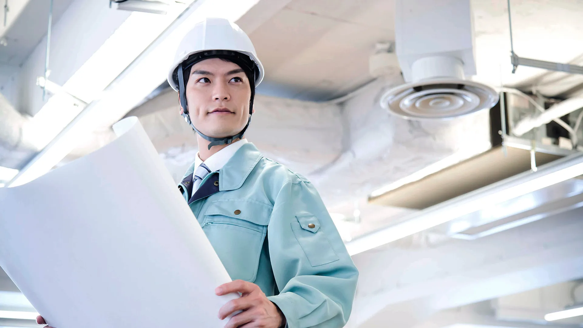 電気水道設備アスト