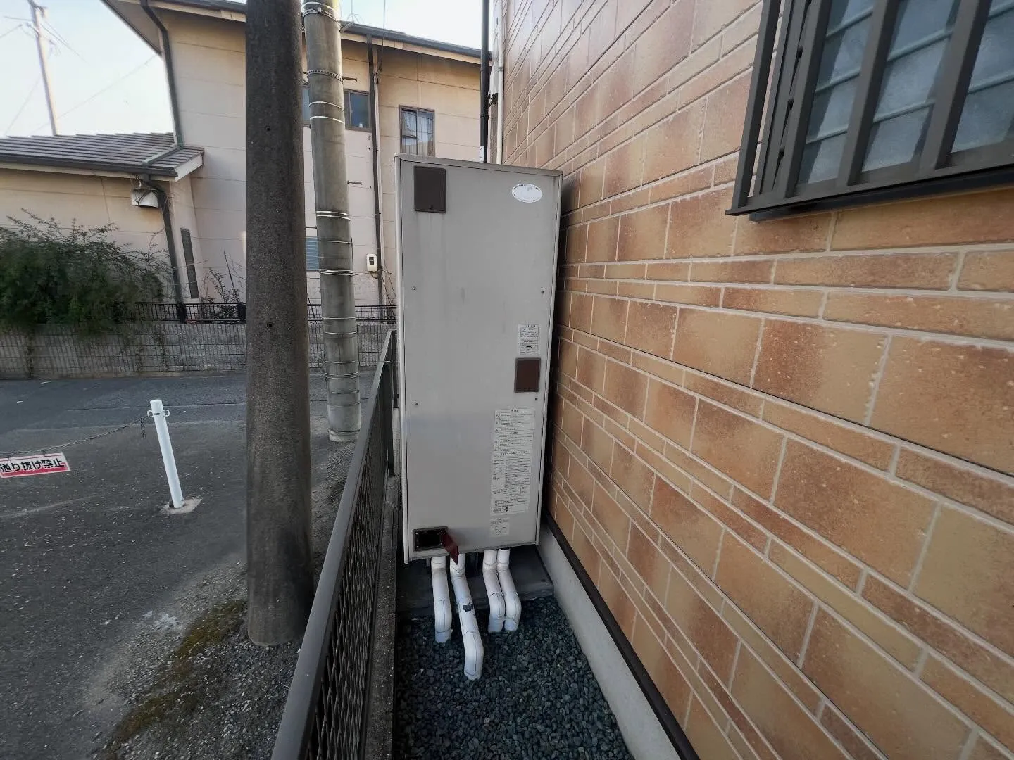電気温水器からエコキュートへ交換しました。