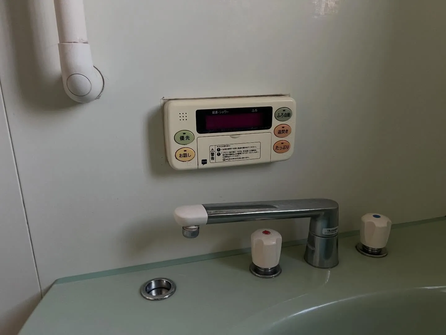 電気温水器からエコキュートへ交換しました。