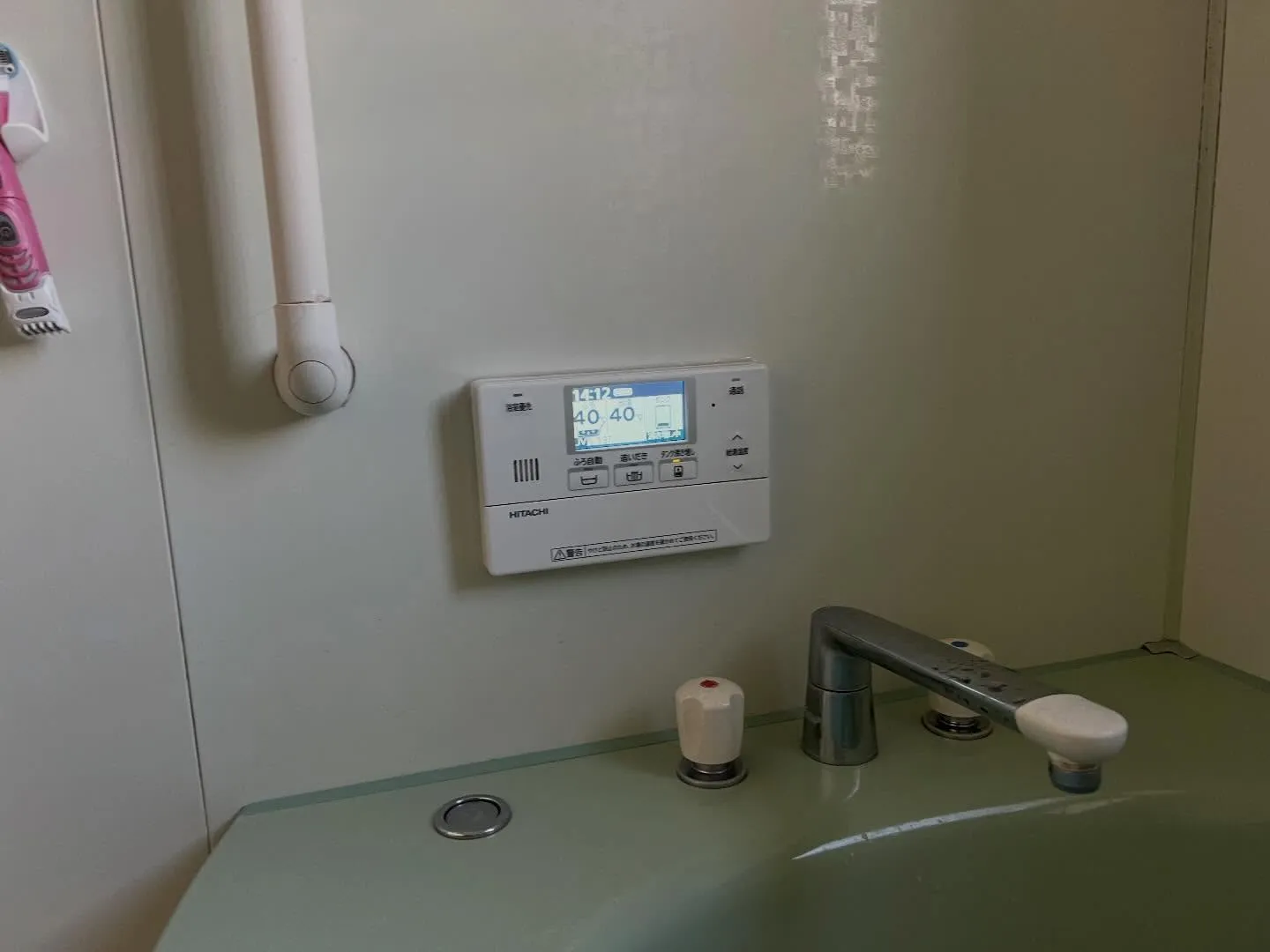 電気温水器からエコキュートへ交換しました。